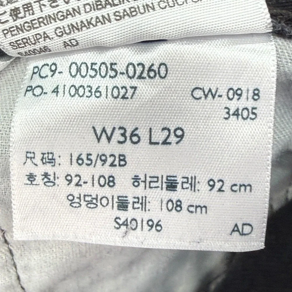 Levi's 505 Regular Fit Jeans Mens 36x29 Black Faded Straight Leg‎ Denim